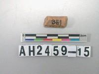 藏品(紅色陶環殘件)的圖片